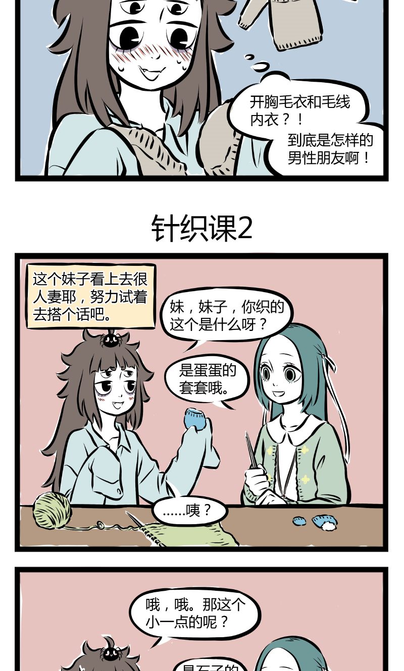 3.jpg