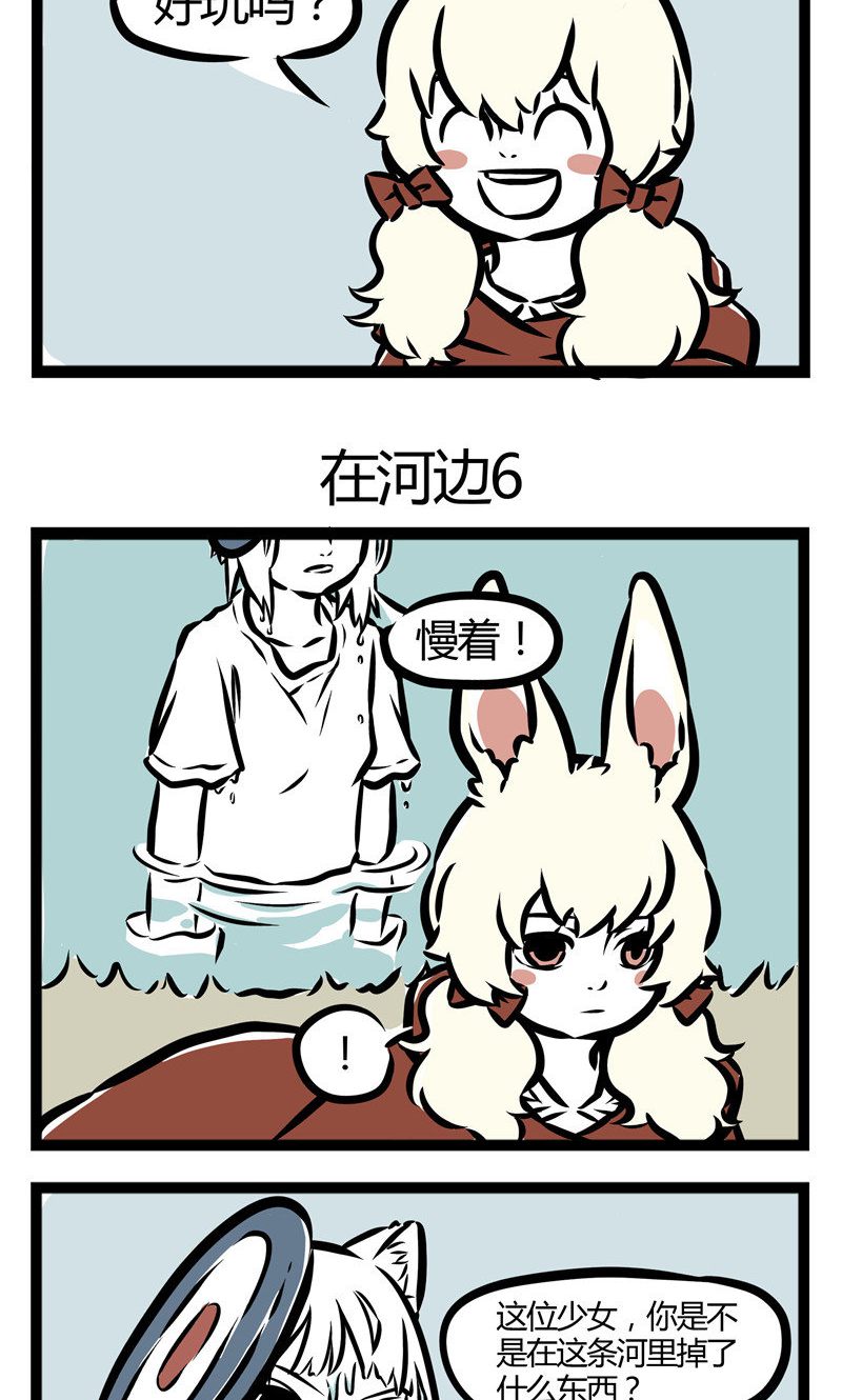 3.jpg