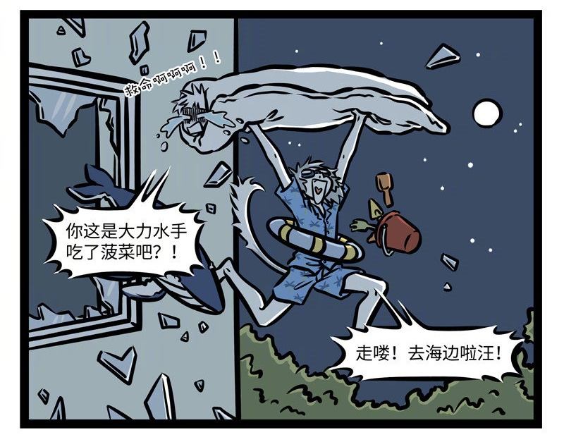 8.jpg