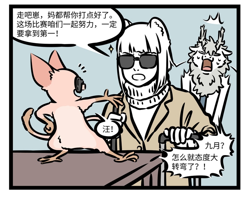 4.jpg