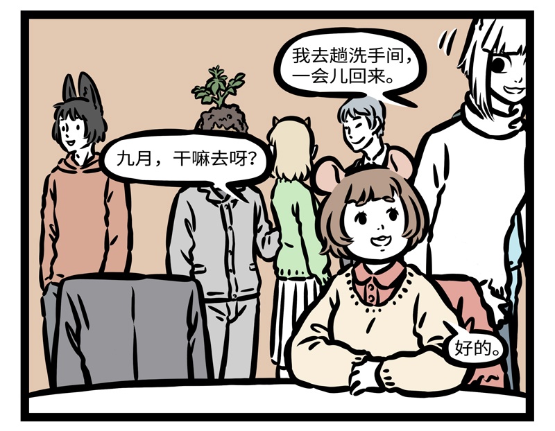 6.jpg