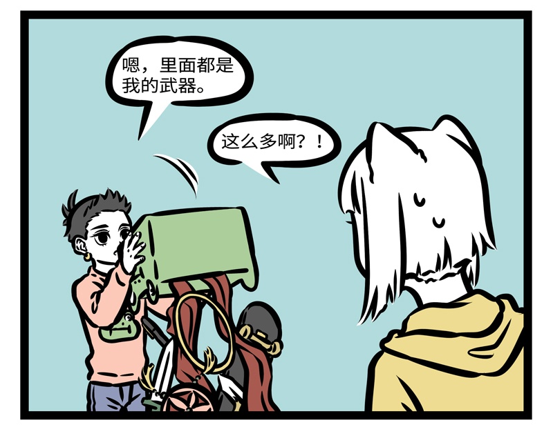 2.jpg