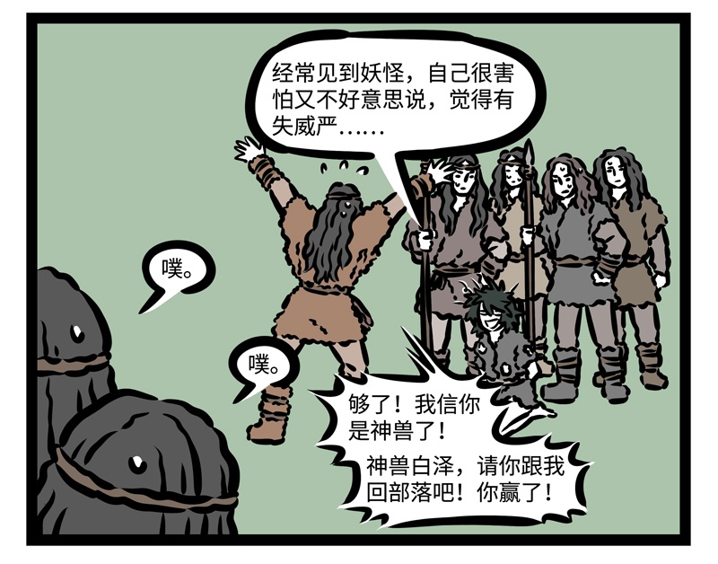 8.jpg