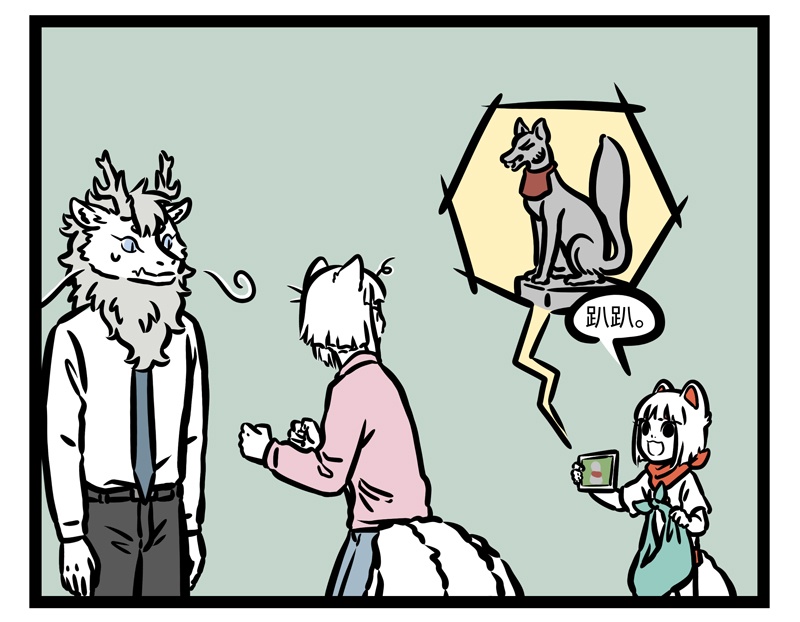 6.jpg
