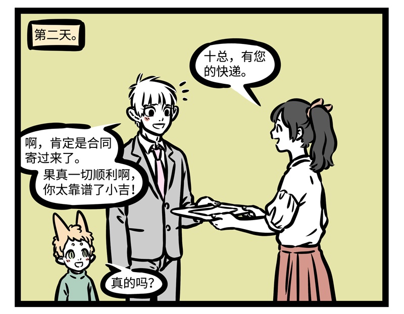 6.jpg