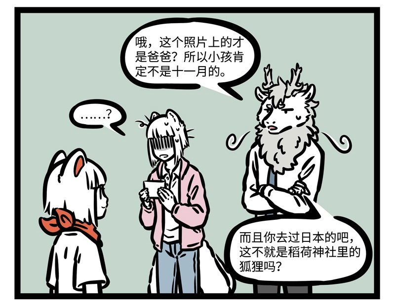 7.jpg
