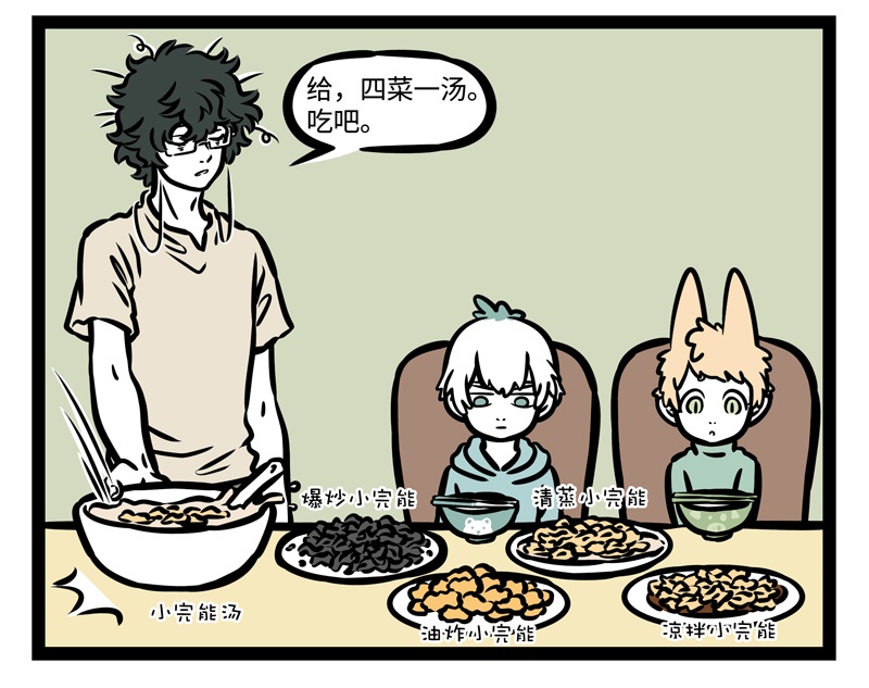 4.jpg