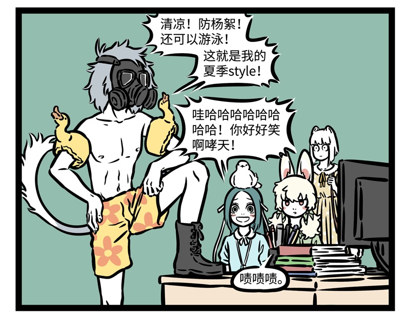 3.jpg