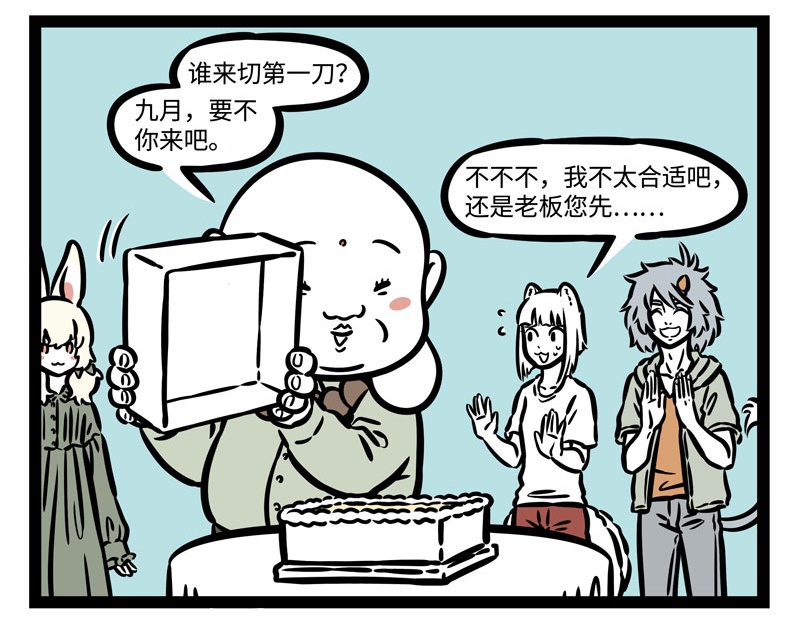 2.jpg