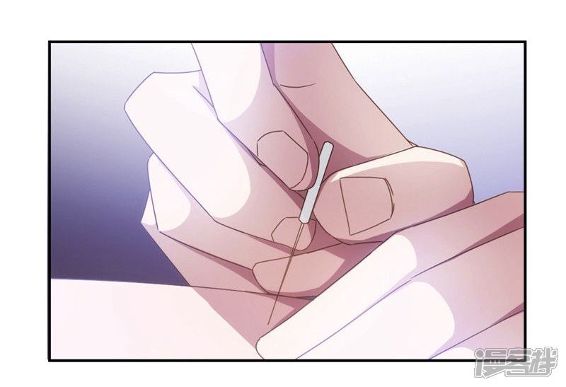 第35话-绝品小神医-一直看（第6张）