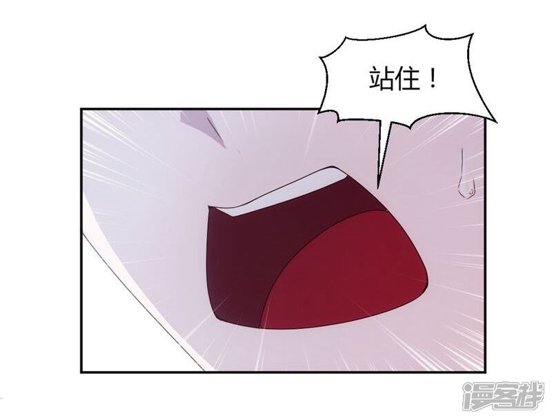 第13话-绝品小神医-一直看（第6张）