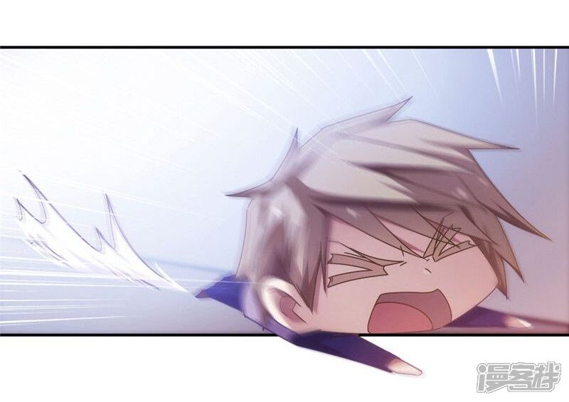 第35话-绝品小神医-一直看（第10张）