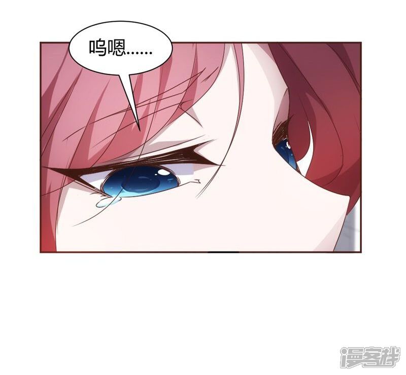 第11话-绝品小神医-一直看（第6张）