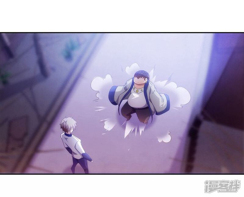 第70话-绝品小神医-一直看（第5张）