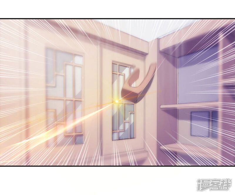 第100话-绝品小神医-一直看（第9张）