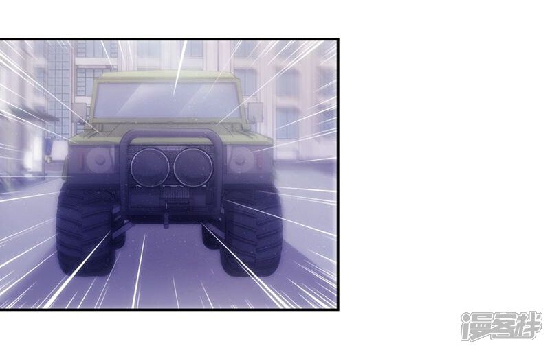 第112话-绝品小神医-一直看（第6张）