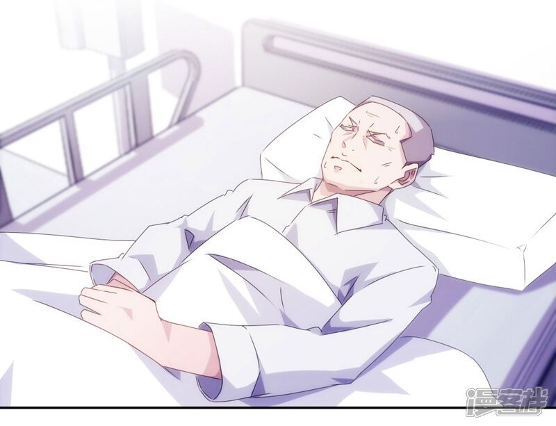 第103话-绝品小神医-一直看（第6张）