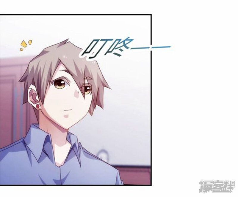 第187话-绝品小神医-一直看（第4张）