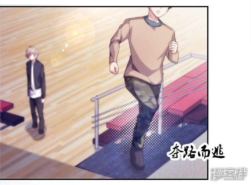 第248话-绝品小神医-一直看（第8张）