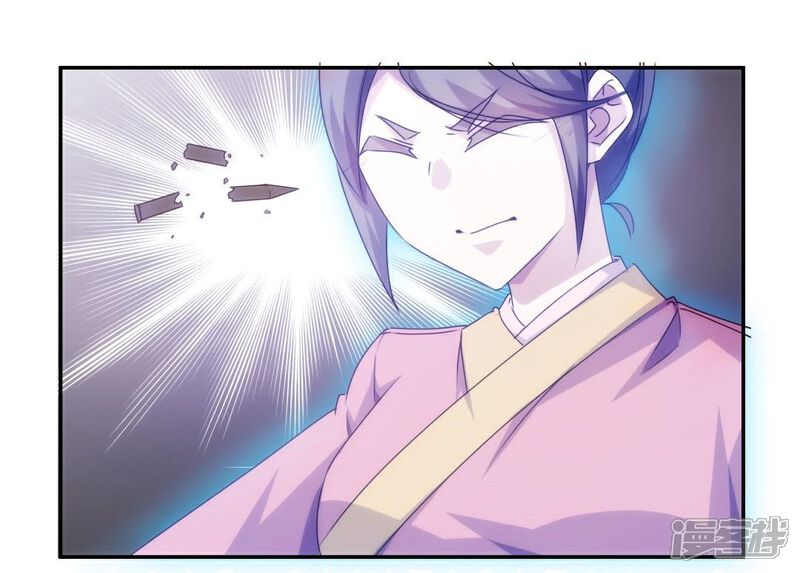 第163话-绝品小神医-一直看（第2张）