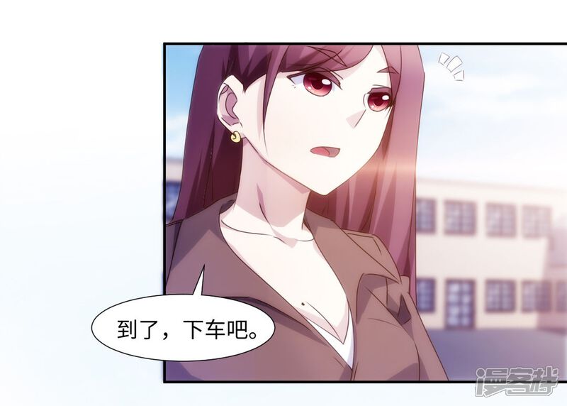 第165话-绝品小神医-一直看（第5张）