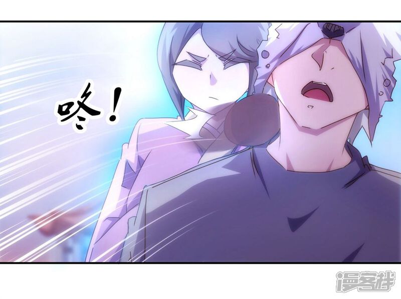 第163话-绝品小神医-一直看（第8张）