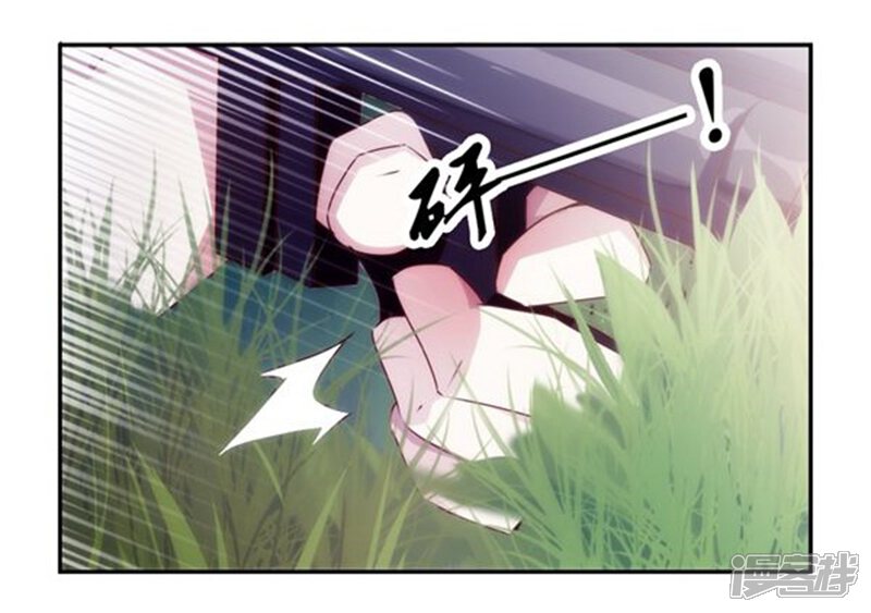 第162话-绝品小神医-一直看（第7张）