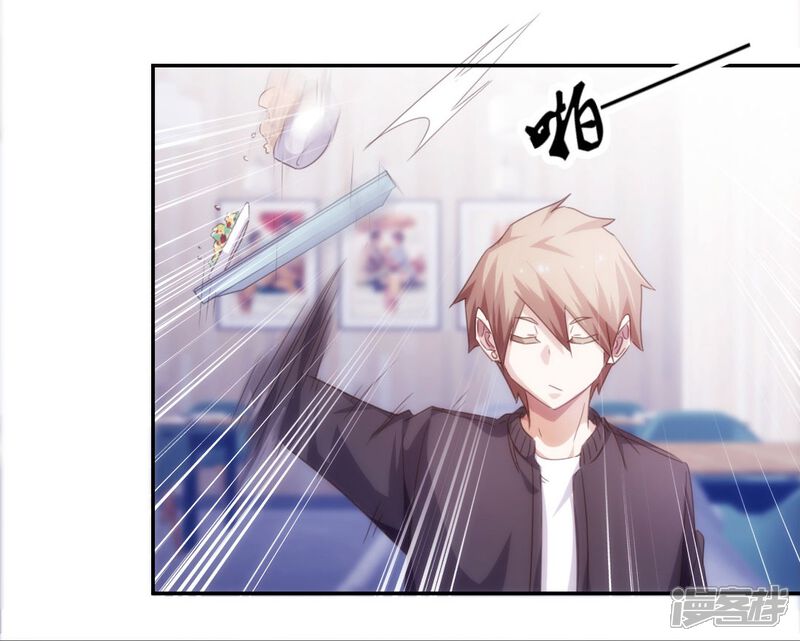 第237话-绝品小神医-一直看（第8张）