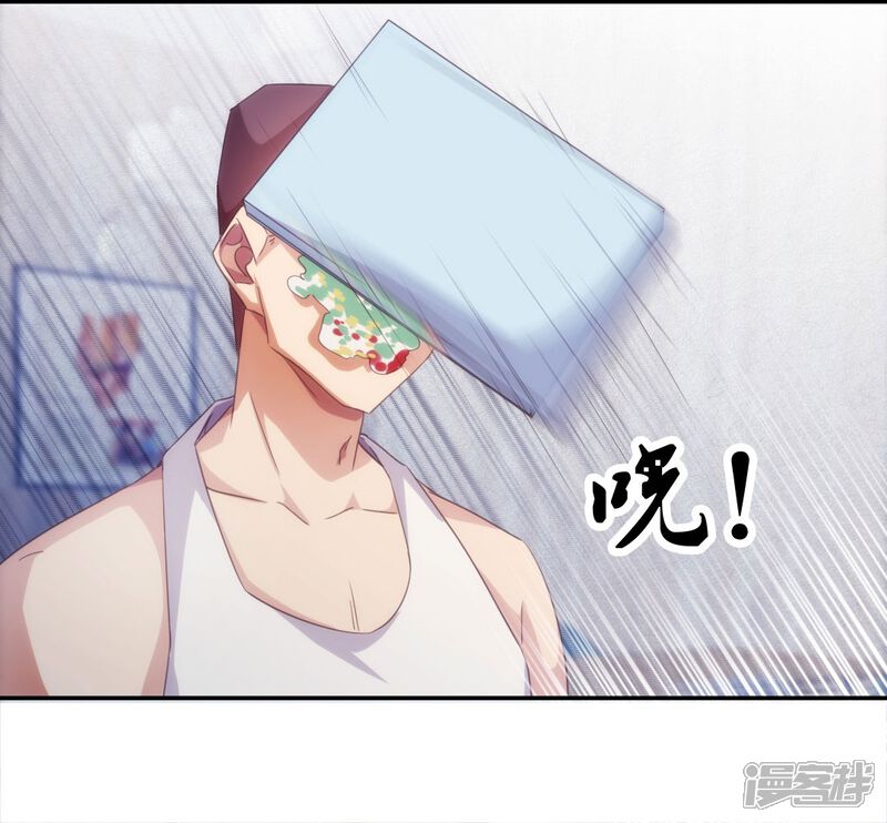 第237话-绝品小神医-一直看（第9张）