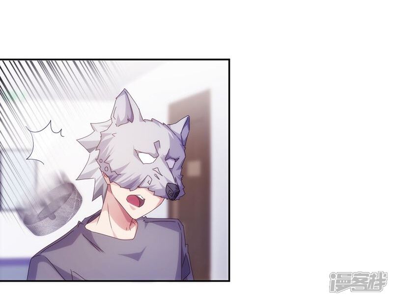 第153话-绝品小神医-一直看（第7张）