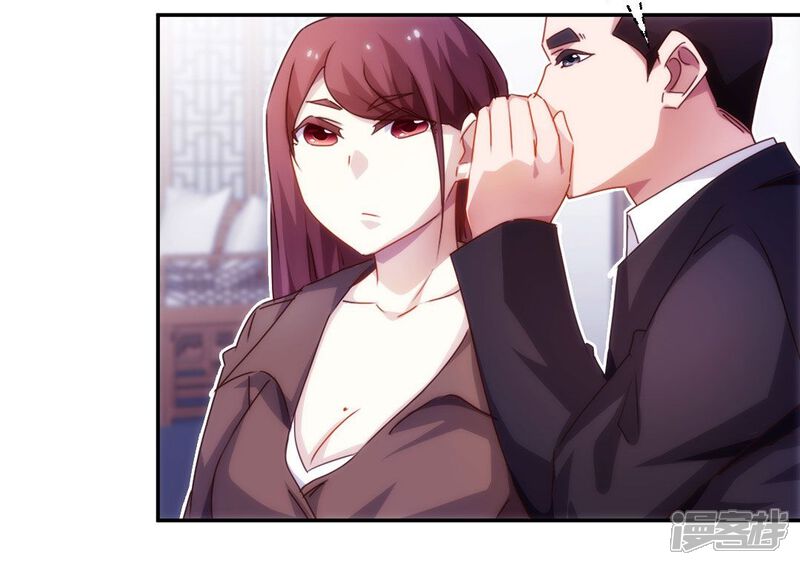 第186话-绝品小神医-一直看（第2张）