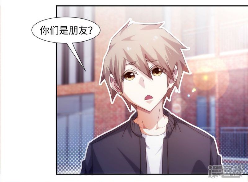 第241话-绝品小神医-一直看（第8张）