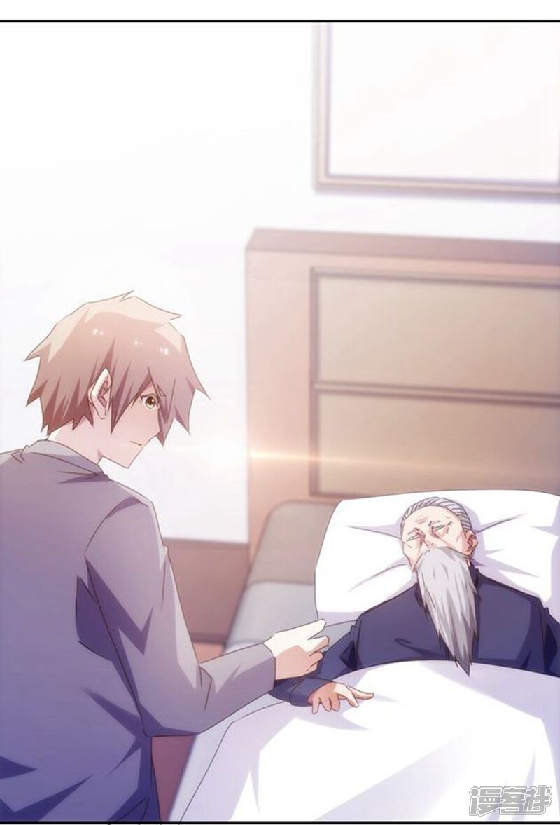 第173话-绝品小神医-一直看（第7张）