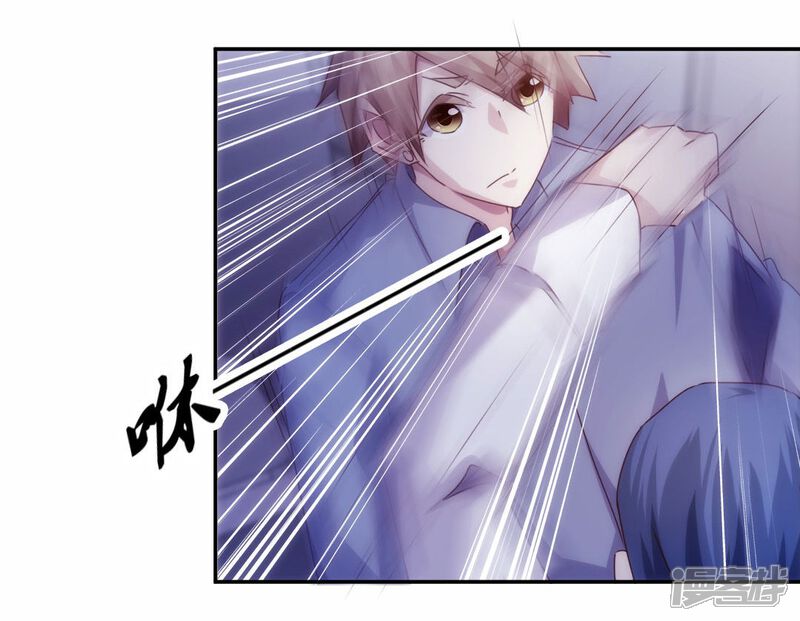 第194话-绝品小神医-一直看（第5张）