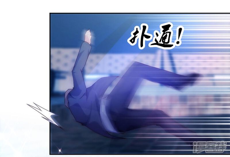 第191话-绝品小神医-一直看（第6张）