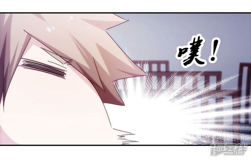 第203话-绝品小神医-一直看（第7张）