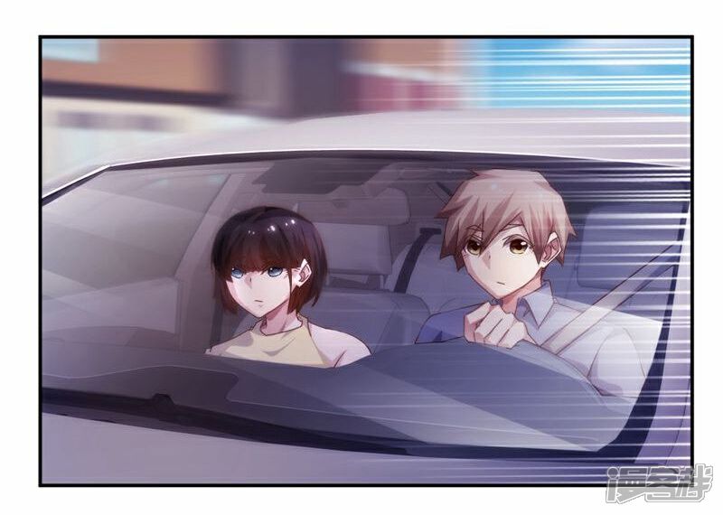 第202话-绝品小神医-一直看（第8张）