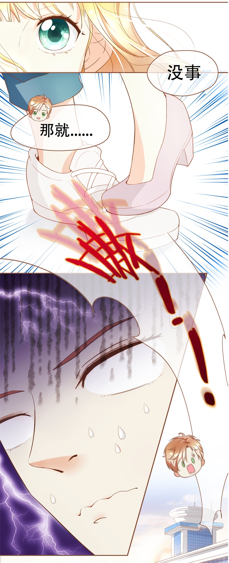 37