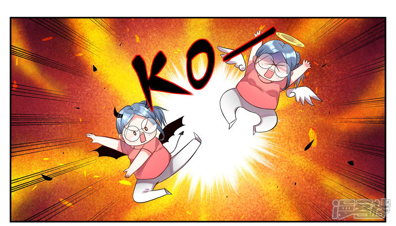 第4话-我被总裁黑上了！-源创优加（第11张）