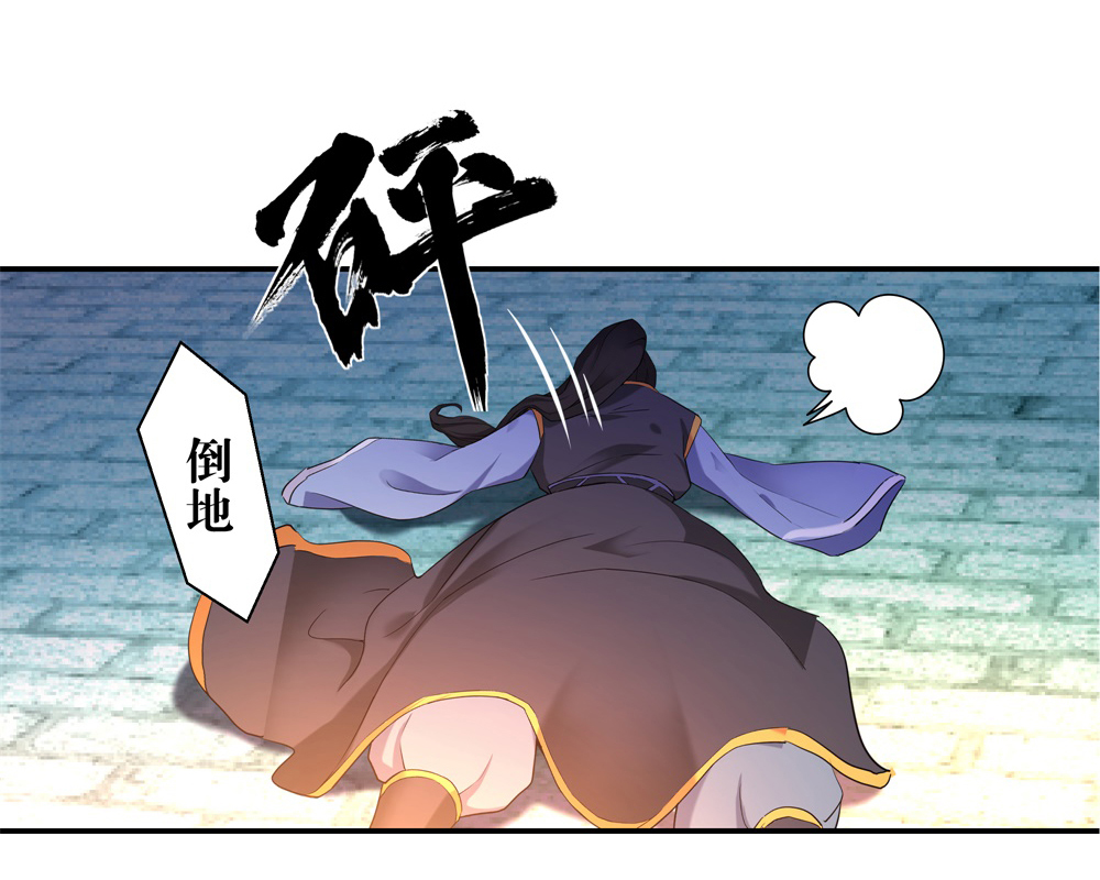 /template/pc/baozi/image/load.gif