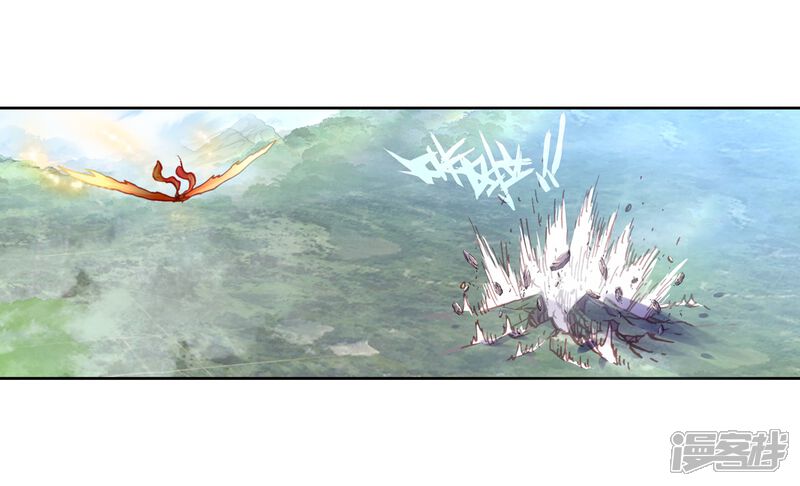 第184话各路神兽2-完美世界-神漫（第13张）