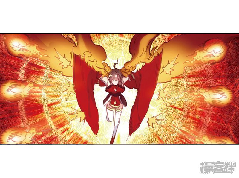 第182话公主VS日天3-完美世界-神漫（第20张）