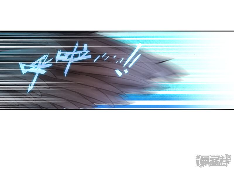 第184话各路神兽2-完美世界-神漫（第21张）