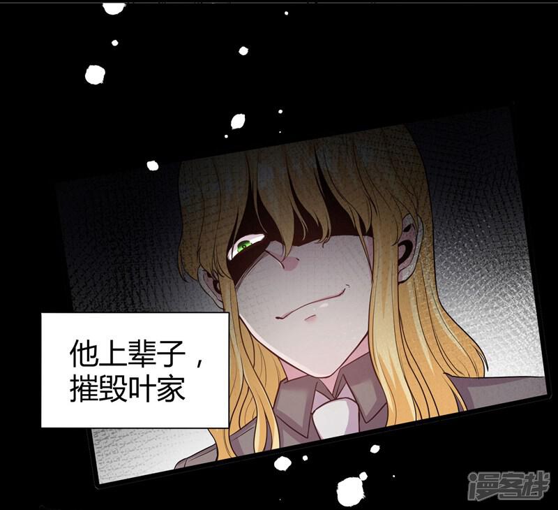 5dfc9d3a6bfc6-800x730.jpg!page-800