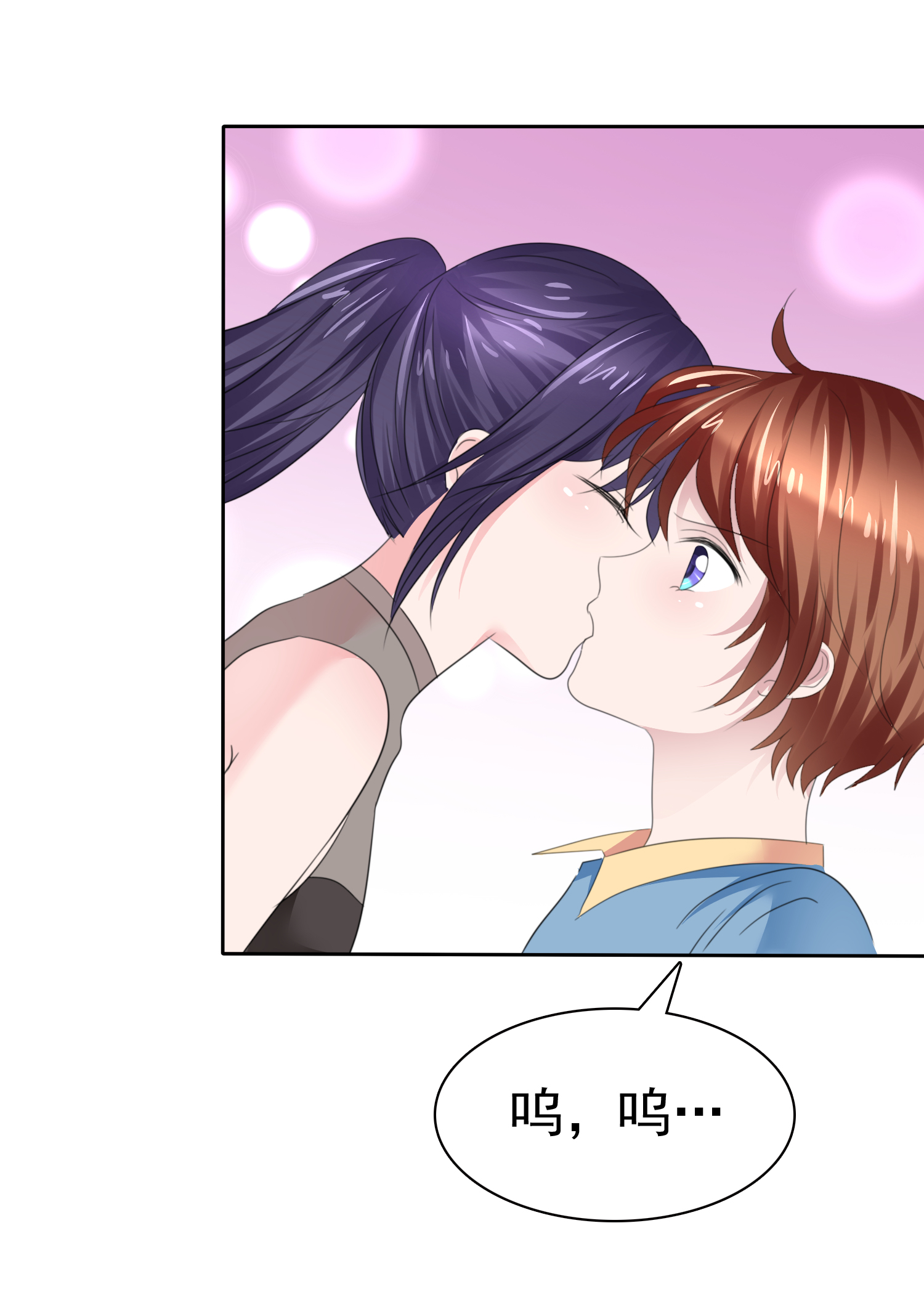 /template/pc/baozi/image/load.gif