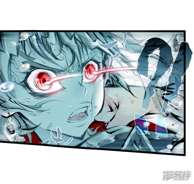 第47话教训1-完美世界-神漫（第14张）