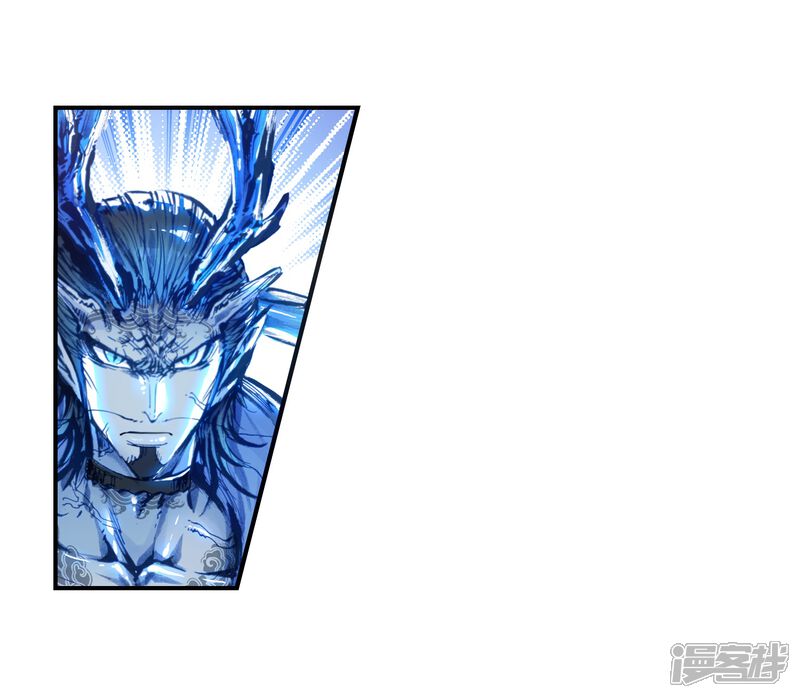 第55话四大家族3-完美世界-神漫（第21张）