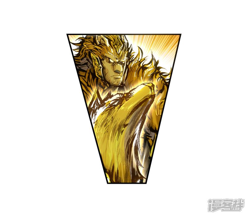 第55话四大家族3-完美世界-神漫（第23张）