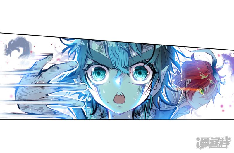 第47话教训1-完美世界-神漫（第17张）