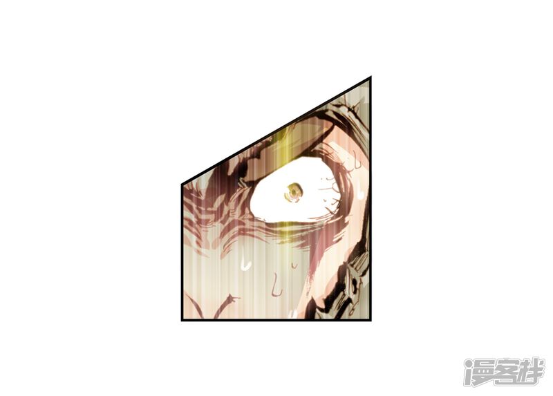 第49话教训3-完美世界-神漫（第20张）